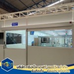 Triple Deft Service Co., Ltd.