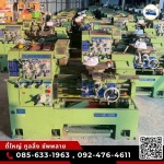 Used lathe-milling machine Nakhon Pathom