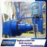 POWERMAX PLUS CO.,LTD