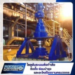 POWERMAX PLUS CO.,LTD