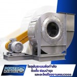 POWERMAX PLUS CO.,LTD