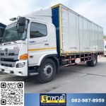 Thapawut Kollakan Co., Ltd.