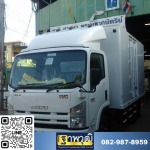 Thapawut Kollakan Co., Ltd.