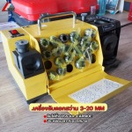 Allnew Tools (Thailand) Co., Ltd.