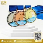โรงงานผลิตเหรียญรางวัล บิวตี้ คอมพลีท แมนูแฟคเตอร์