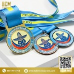 โรงงานผลิตเหรียญรางวัลโลหะ - โรงงานผลิตเหรียญรางวัล บิวตี้ คัมพลีท แมนูแฟคเตอร์