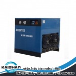 แอร์ไดเออร์ ปั้มลม - จำหน่ายปั๊มลมอุตสาหกรรม - ไคชัน (ประเทศไทย)