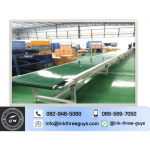 สายพาน conveyor belt - ผลิตและจำหน่ายสายพานอุตสาหกรรม - อิ้งค์ ทรี กายส์
