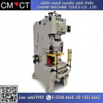 เครื่องจักรผ่อนได้ Champ Machine tools