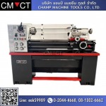 Imported machinery, factory price - เครื่องจักรผ่อนได้ Champ Machine tools