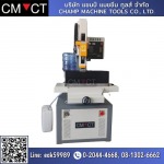 Super Drill EDM - เครื่องจักรผ่อนได้ Champ Machine tools