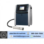 เครื่องพิมพ์วันหมดอายุ inkjet - เครื่องพิมพ์วันที่ วันหมดอายุ - อิ้งค์ ทรี กายส์