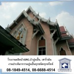 โรงงานผลิตเสาโรมัน บัวปูนปั้น GRC