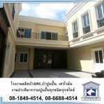 แบบบัวปูนปั้นสำเร็จรูป บัว GRC - โรงงานผลิตเสาโรมัน บัวปูนปั้น GRC