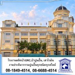 ติดตั้งบัวปูนปั้น - โรงงานผลิตเสาโรมัน บัวGRC