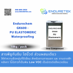 Enduretek Co.,Ltd