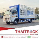 อู่ต่อตัวถัง - ไทยทรัค บอดี้คาร์แอนด์เซอร์วิส