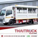 อู่ต่อตัวถัง - ไทยทรัค บอดี้คาร์แอนด์เซอร์วิส