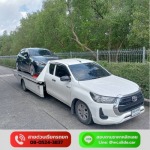รถยกรถสไลด์ภูเก็ต บริการ 24 ชั่วโมง - WC Phuket Slide Car