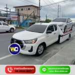 รถยกรถสไลด์ภูเก็ต บริการ 24 ชั่วโมง - WC Phuket Slide Car