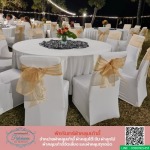 Patcharin Chaircover