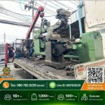 J & N Machinery