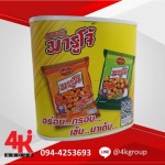 ออกแบบบูธขายของ - รับออกแบบป้ายแสดงสินค้า รับออกแบบบูธแสดงสินค้า 4kgroup