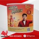 ออกแบบเคาน์เตอร์ออกบูธ - รับออกแบบป้ายแสดงสินค้า รับออกแบบบูธแสดงสินค้า 4kgroup