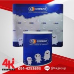 รับจัดบูธงานแสดงสินค้า - รับออกแบบป้ายแสดงสินค้า รับออกแบบบูธแสดงสินค้า 4kgroup