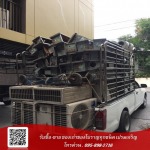 รับซื้อ-ขาย ของเก่าของโบราณ ทุกชนิด เปรมเจริญ 