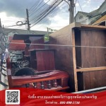 รับซื้อ-ขาย ของเก่าของโบราณ ทุกชนิด เปรมเจริญ 