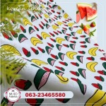 Phut Phak Phat Co., Ltd.
