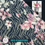 Phut Phak Phat Co., Ltd.