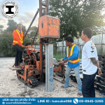 รับตอกเสาเข็มไมโครไพล์ ปทุมธานี