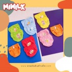 ขายส่งชุดเด็กเล็ก - ขายส่งสินค้าเด็ก MIMILK BABY Shop