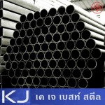 KJ Best Steel Co., Ltd.