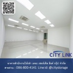 The Circle Link Group Co., Ltd.