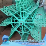 กังหันตีน้ำระบบโซล่าเซลล์ พร้อมติดตั้ง สมุทรสาคร - กังหันน้ำเติมอ๊อกซิเจน บำบัดน้ำเสีย สมุทรสาคร