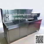 TK Thai Engineer Co., Ltd.