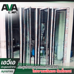 ติดตั้งประตูหน้าต่างบ้าน สมุทรสาคร - โรงงานผลิตประตู หน้าต่าง อลูมิเนียม