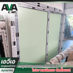 ผลิตประตูอลูมิเนียม สมุทรสาคร - โรงงานผลิตประตู หน้าต่าง อลูมิเนียม