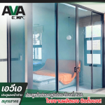 รับทำกระจกกั้นห้อง สมุทรสาคร - โรงงานผลิตประตู หน้าต่าง อลูมิเนียม
