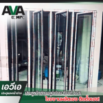 โรงงานผลิตประตู หน้าต่าง อลูมิเนียม