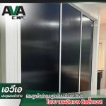 โรงงานผลิตประตู หน้าต่าง อลูมิเนียม