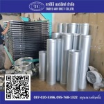 Tadeo Air Duct Co., Ltd.