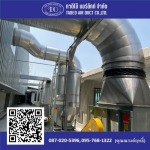 Tadeo Air Duct Co., Ltd.