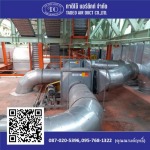 Tadeo Air Duct Co., Ltd.