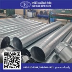 Tadeo Air Duct Co., Ltd.