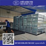 Tadeo Air Duct Co., Ltd.