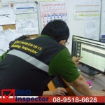 Pro Inspector Co., Ltd.